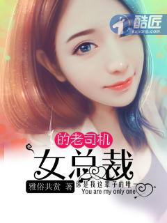 天域丹尊全文免费阅读
