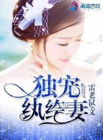 重生八零：我在乡下当媒婆的日常