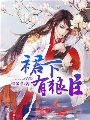 震惊全网! 键道星辰同类型