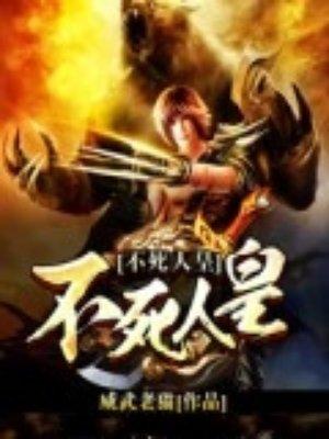 有记忆有回忆
