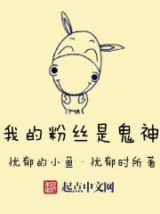 [林清传]修仙之步步高升