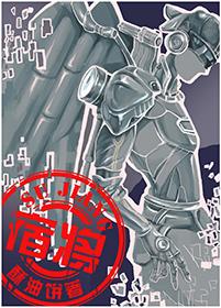 功德金仙，从斩奸除恶开始
