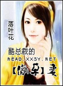 在少时身边的日子