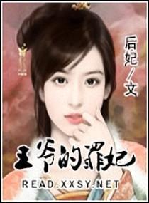 荣耀属于暴风城百度