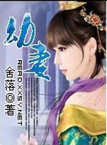 穿书成团宠女配重生了