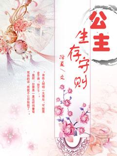我在酒厂的那些