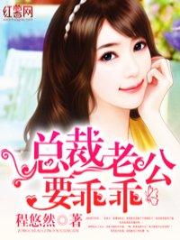 重生成为冥王
