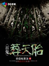 小画家不难过