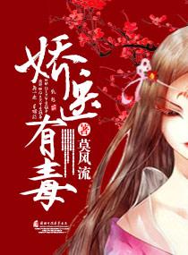 穿越之华夏崛起动画