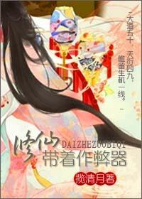 原来我只是个路人是什么意思