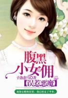 许你手可摘星辰