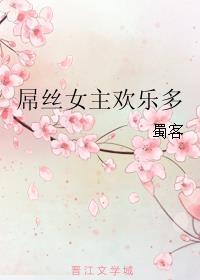 九阳战帝全文免费阅读