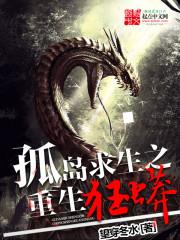 启奏陛下表情包