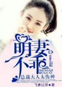 无敌小侯爷全文免费阅读