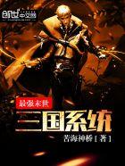 师尊在线求生