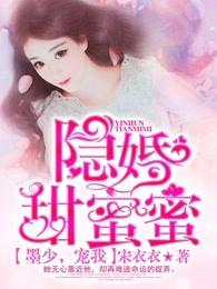 你的微笑，我的动力
