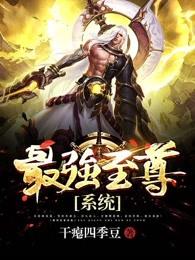 凌云晓岚