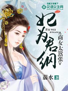 仙贤原浆酒业是杂牌子吗