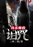 带拼夕夕穿七零：恶毒后妈洗白了