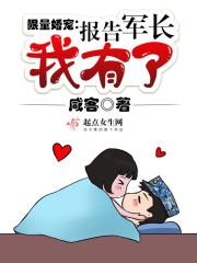 一戒成神