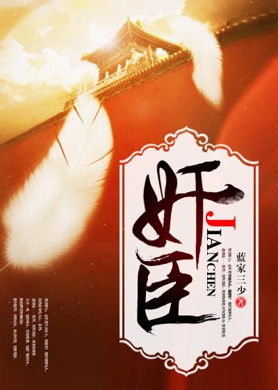坏小子和漂亮老师阅读题