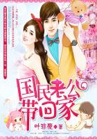 邪肆太子妃TXT