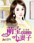 道友莫慌