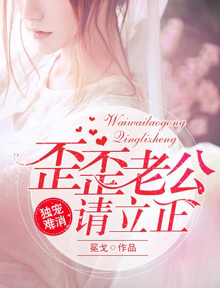 【快穿】拯救悲惨男配手册