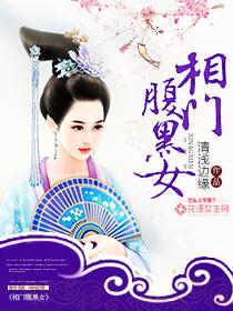 我就一高中生，什么诡异杀戮机？