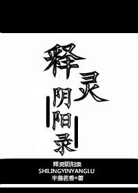 我有一个武道面板