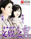 深夜地下铁原唱歌曲歌词
