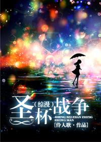 火影开局从双神威开始