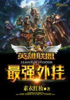 叫爷，初六爷