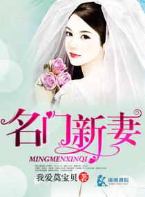 从婴儿开始的阿喀琉斯