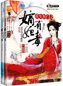 先结婚，恋爱慢慢谈
