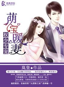 重拾2006全本免费阅读