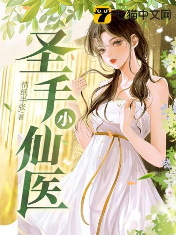 绝世武帝