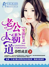 [火影繁星] 鼬大少穿越记