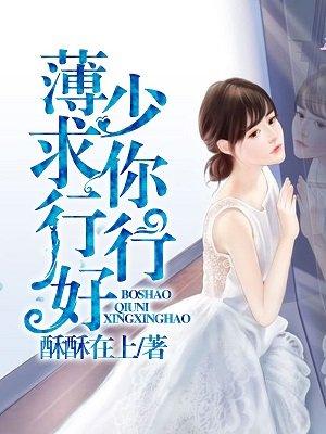 天命第一仙