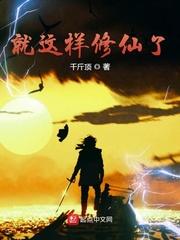 穿书：攻略的病娇大佬全翻车了