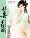 大涅槃时代