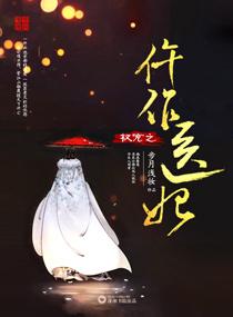 噬灵玄尊