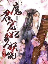 神起在风华