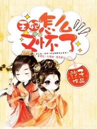 全球灾难开局解决粮食危机