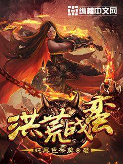 一觉醒来，我穿越成游戏反派