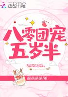 重回八五，自助粥火爆了