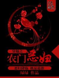 吃货小可怜撞上霸总后