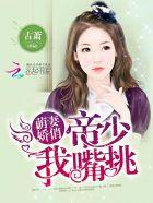 天理良心清廉铸魂征文800字优秀