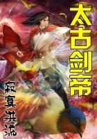 天理良心又何在