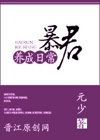 天理良心清廉铸魂征文1000字